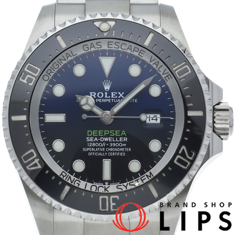 シードゥエラー ディープシー Dブルー