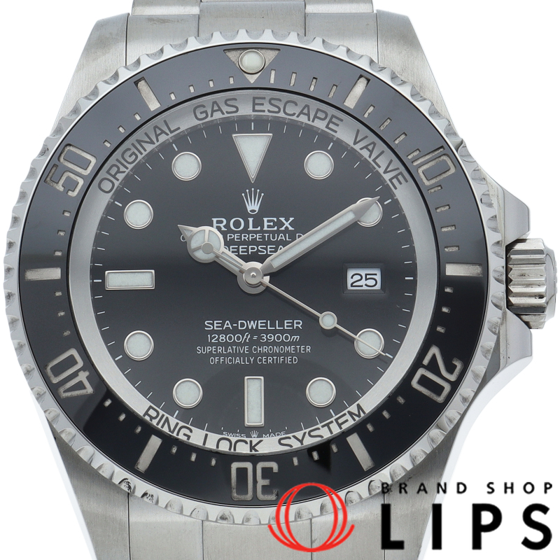 シードゥエラー ディープシー