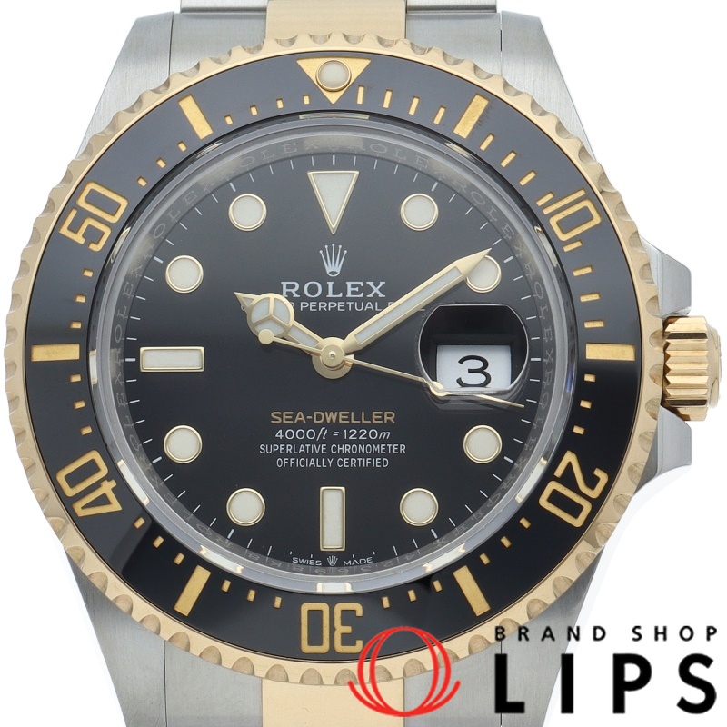 シードゥエラー ウォッチ