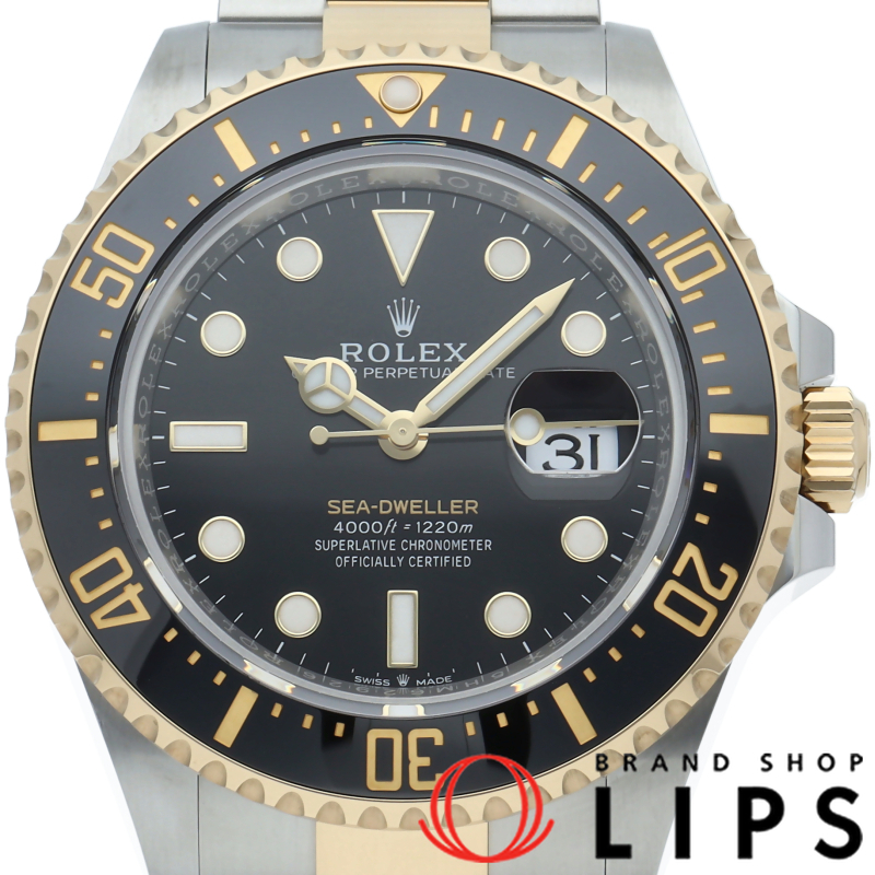 シードゥエラー ウォッチ