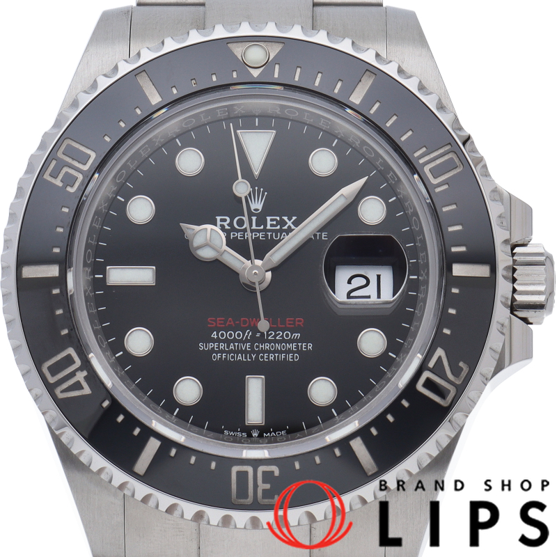 シードゥエラー 赤シード