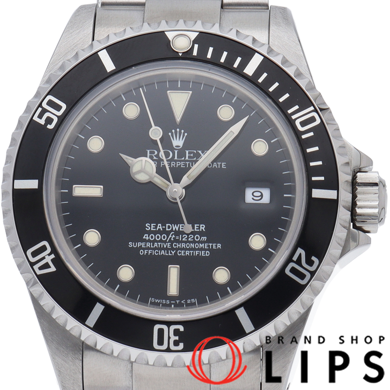 シードゥエラー トリチウム