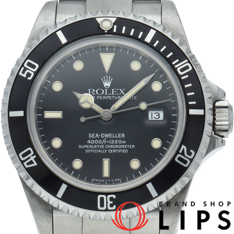 シードゥエラー トリチウム