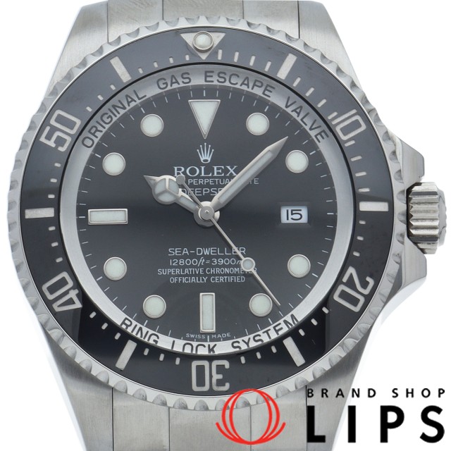 シードゥエラー ディープシー