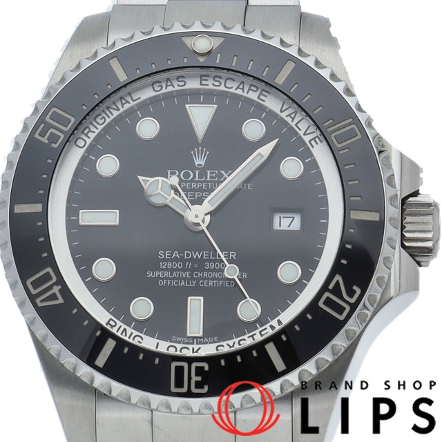 シードゥエラー ディープシー