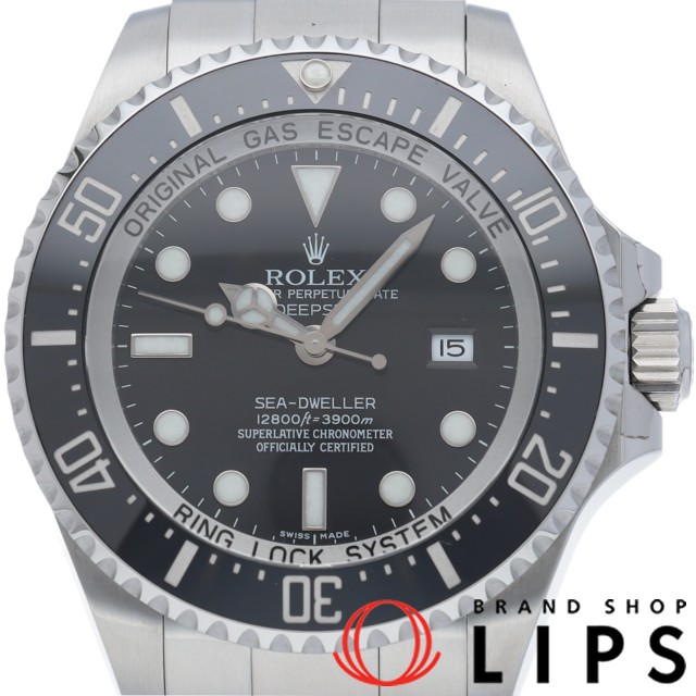 シードゥエラー ディープシー