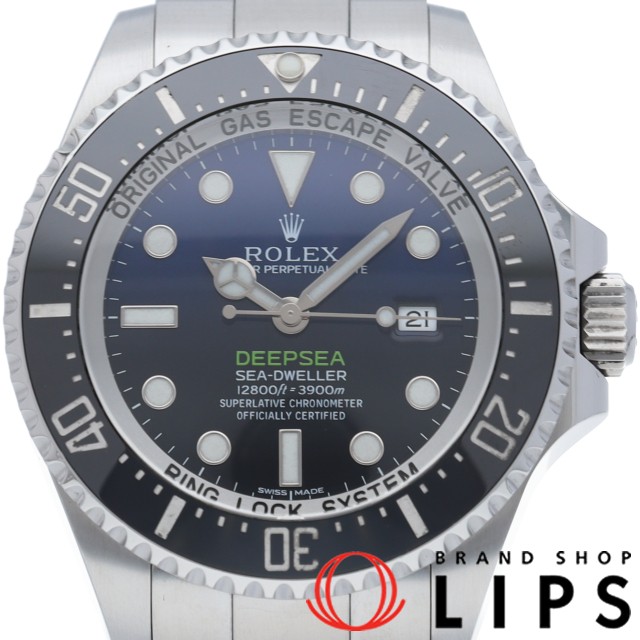 シードゥエラー ディープシー Dブルー