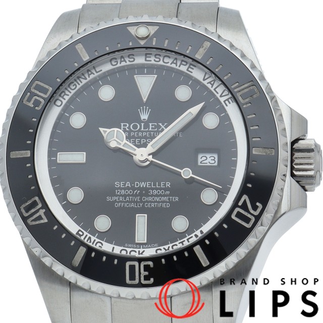 シードゥエラー ディープシー