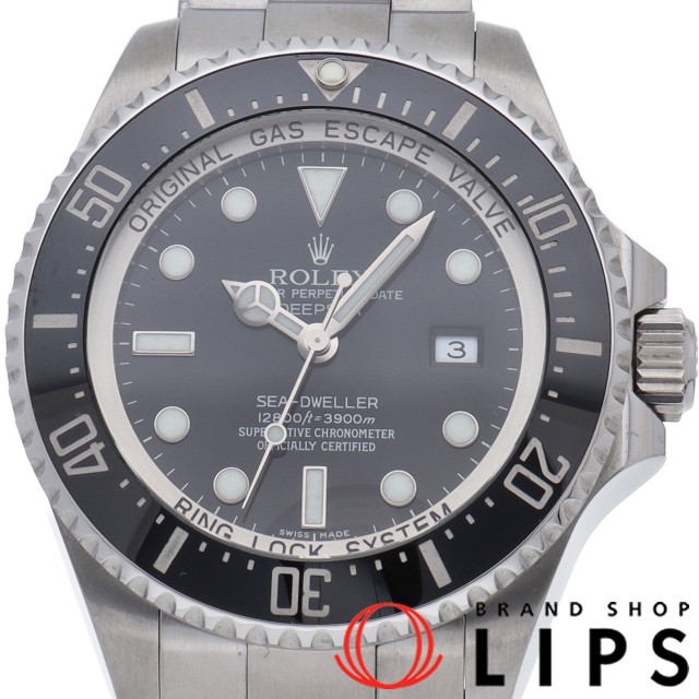 シードゥエラー ディープシー