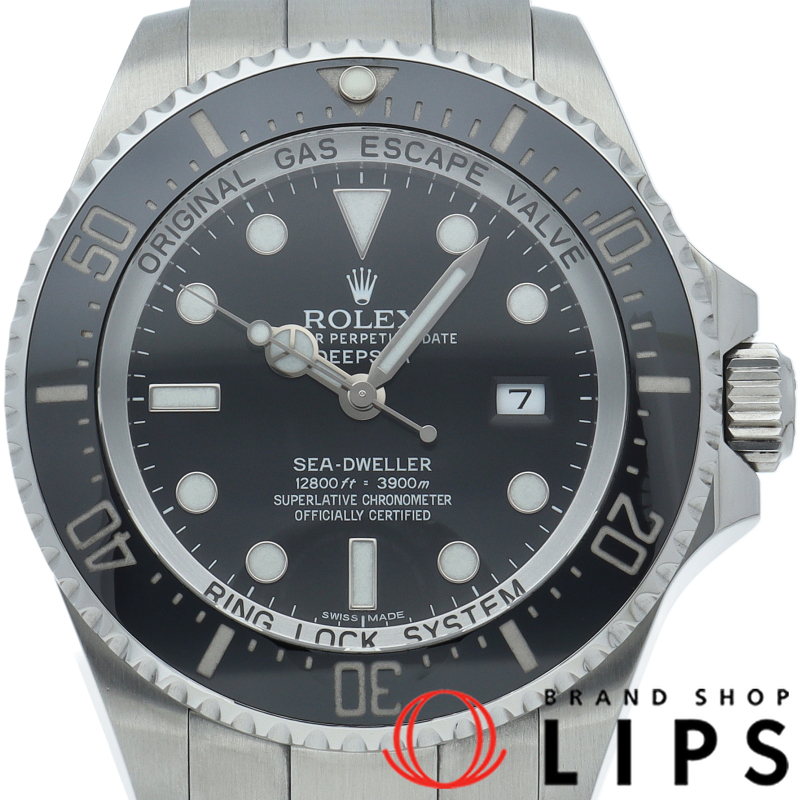 シードゥエラー ディープシー