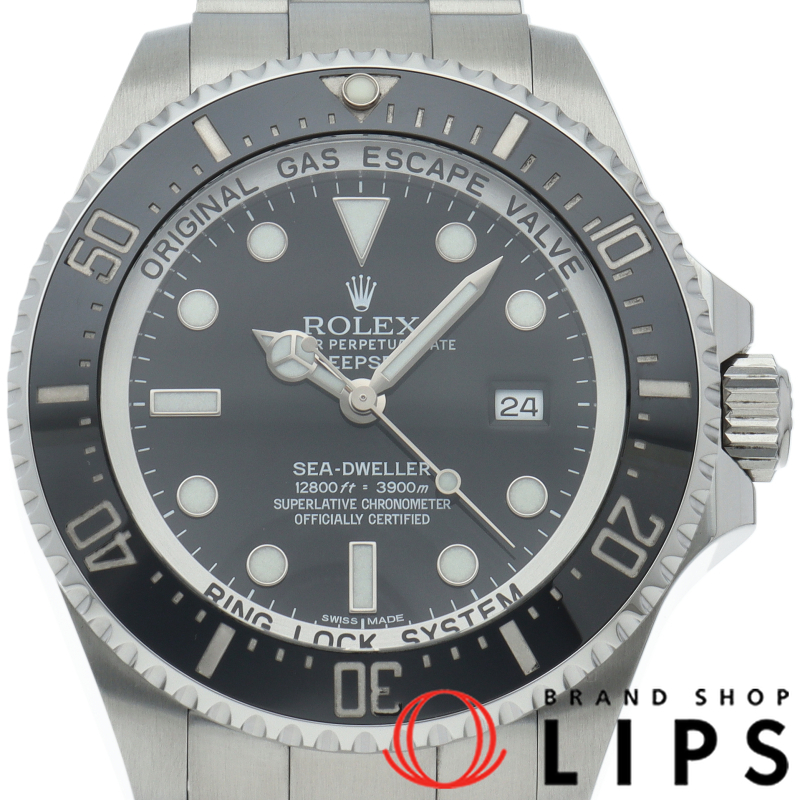 シードゥエラー ディープシー