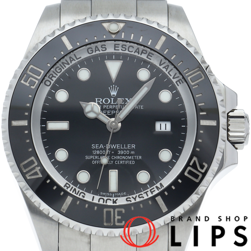 シードゥエラー ディープシー　