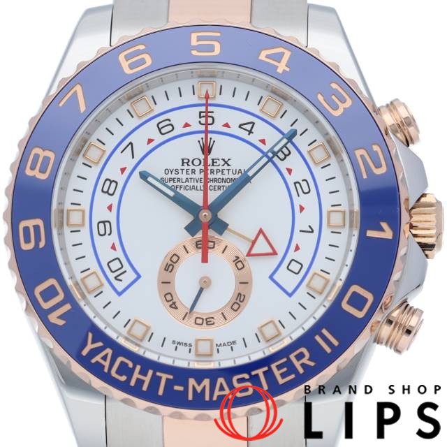 ヨットマスター2