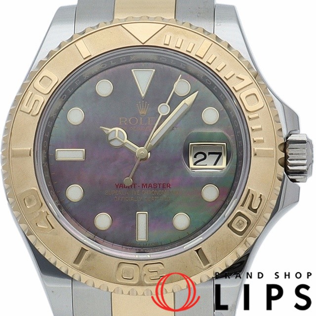 ヨットマスター ルーレット シェル メンズ時計