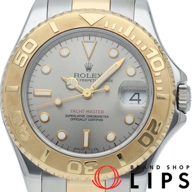 ヨットマスター ボーイズ時計