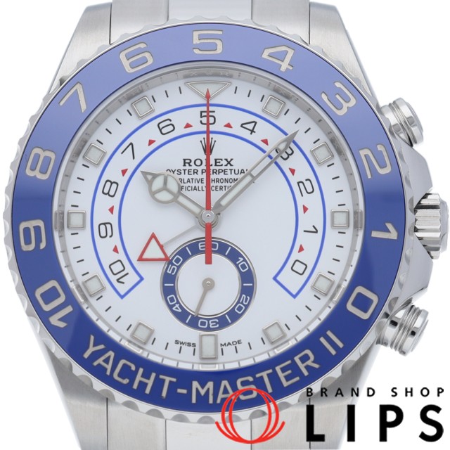 ヨットマスター 2