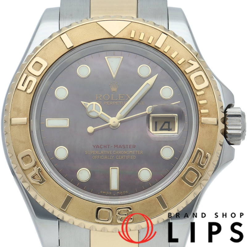 ヨットマスター メンズ時計 シェル