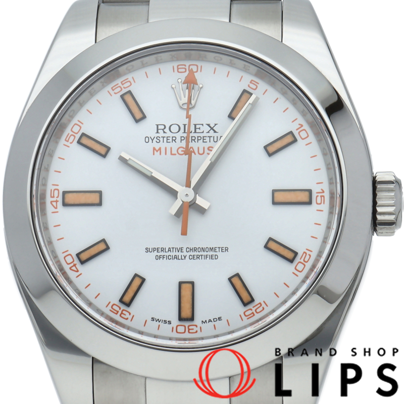 ミルガウス ウォッチ