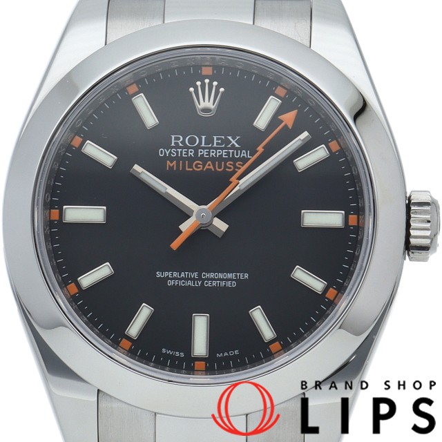 ミルガウス メーカーOH(保証期間中)