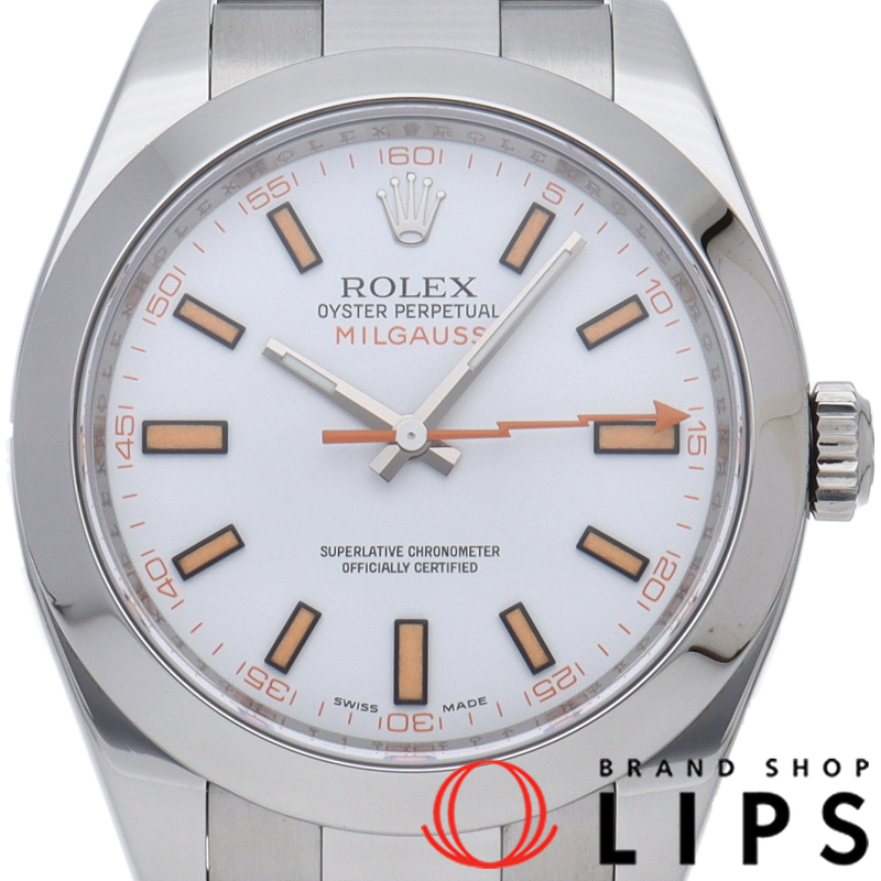 ミルガウス メーカーOH済(保証期間中)