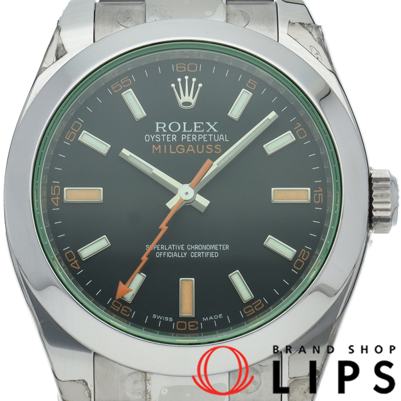 ミルガウス ウォッチ グリーンサファイア