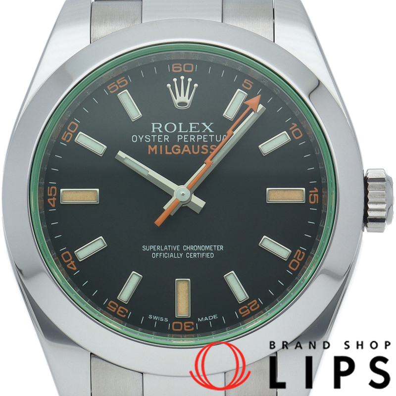 ミルガウス ウォッチ グリーンサファイア メーカーOH済(保証期間中)