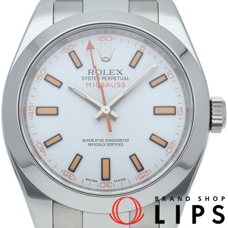 ミルガウス ウォッチ