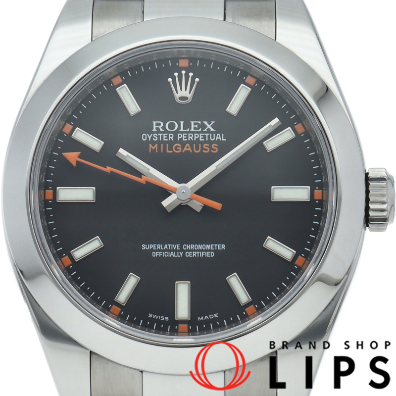 ミルガウス ウォッチ