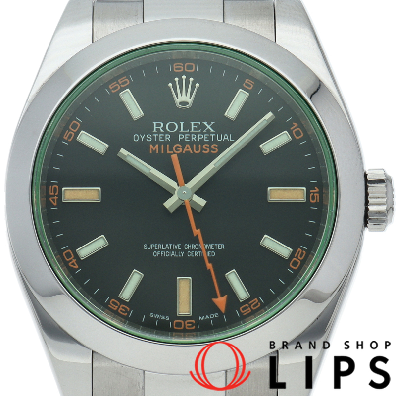 ミルガウス ウォッチ グリーンサファイア