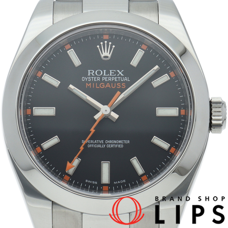 ミルガウス ウォッチ