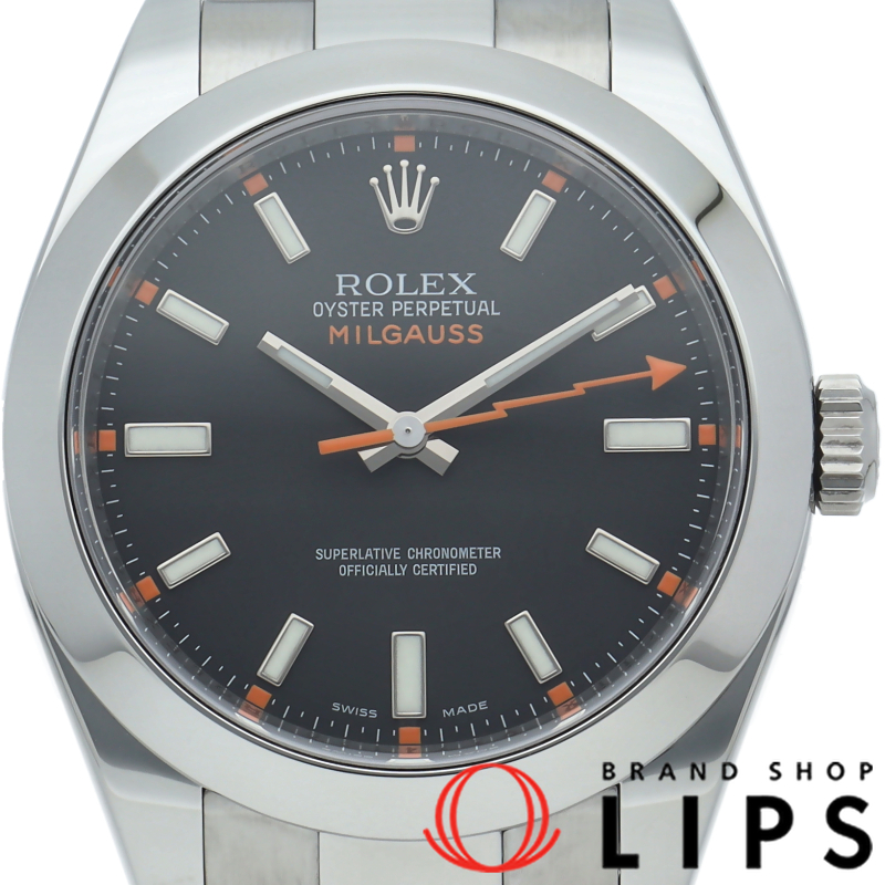 ミルガウス ウォッチ