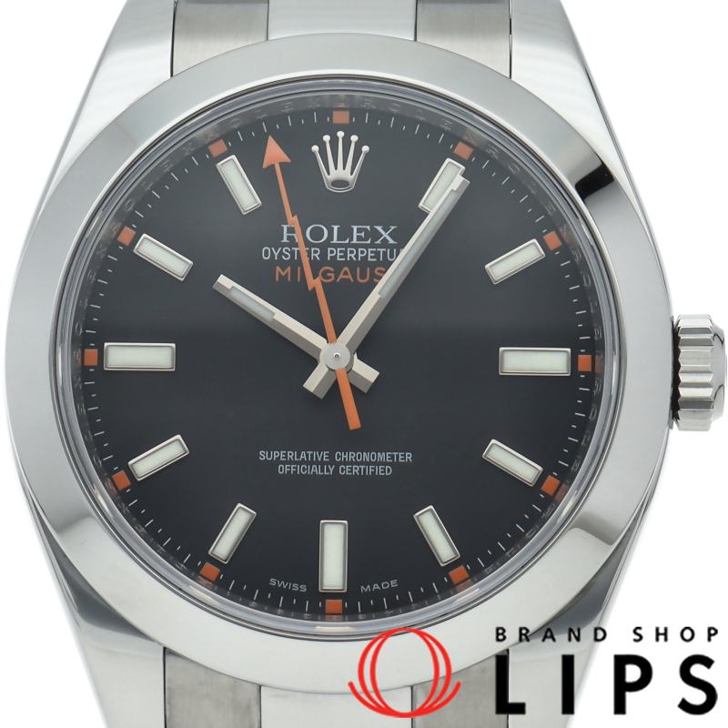 ミルガウス ウォッチ