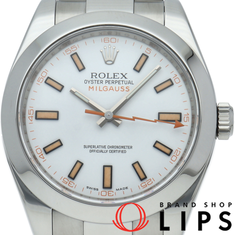 ミルガウス ウォッチ