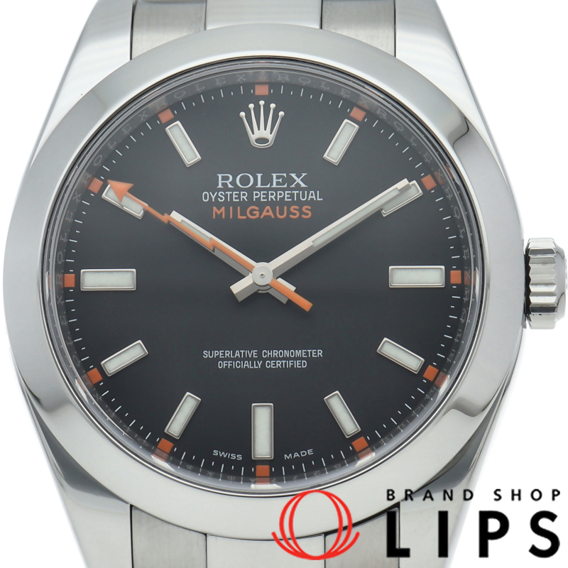 ミルガウス ウォッチ