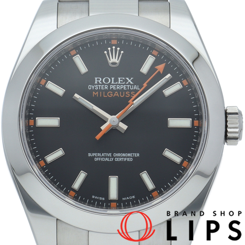 ミルガウス ウォッチ