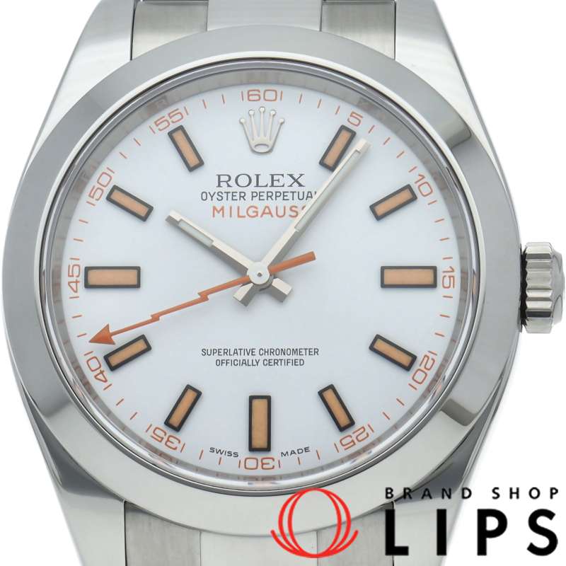 ミルガウス ウォッチ