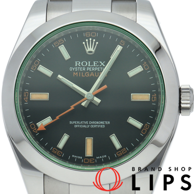 ミルガウス ウォッチ グリーンサファイア メーカーOH済(保証期間中)