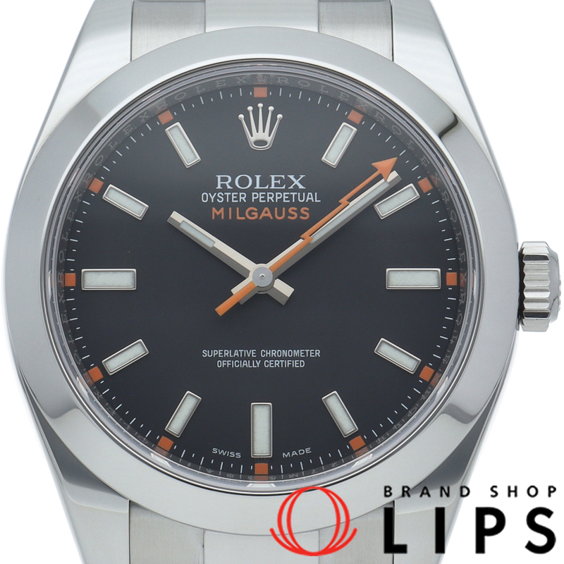 ミルガウス ウォッチ