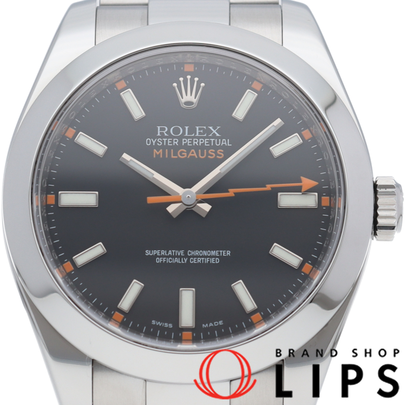 ミルガウス ウォッチ