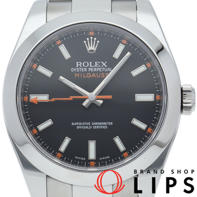 ミルガウス ウォッチ