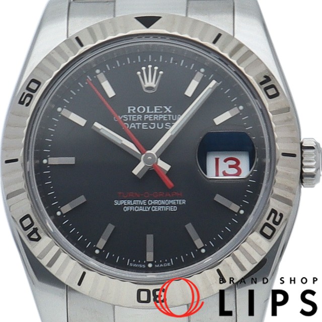 ターノグラフ オイスター