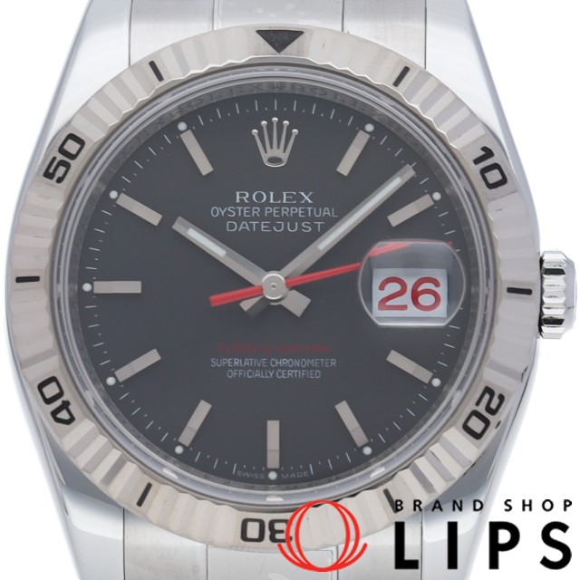 ターノグラフ オイスター