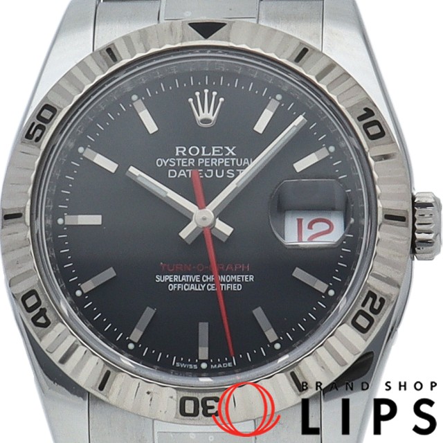 ターノグラフ オイスター