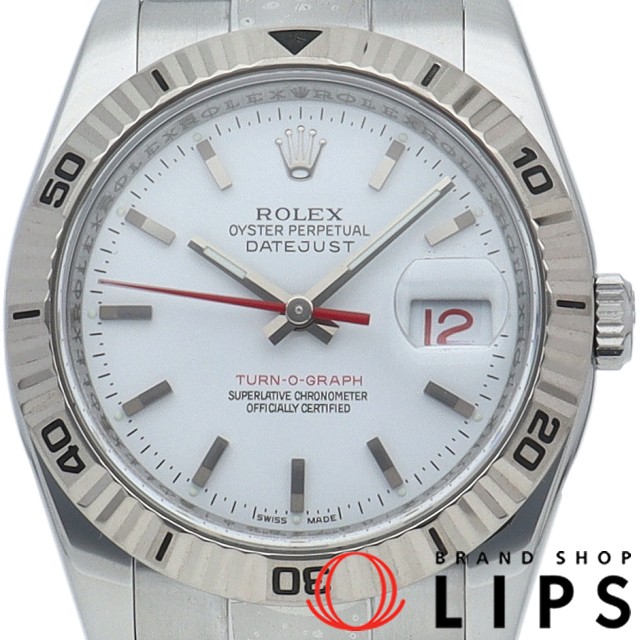 ターノグラフ オイスター