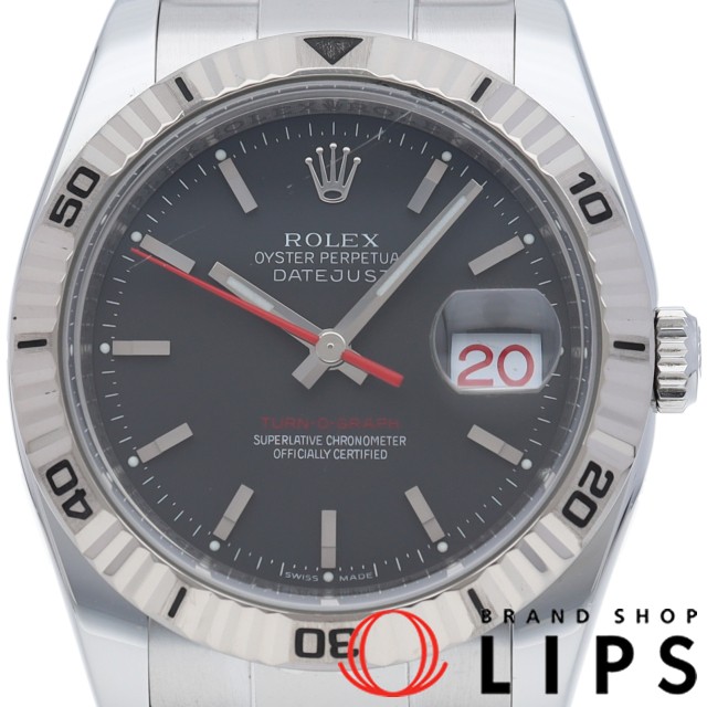 ターノグラフ オイスター