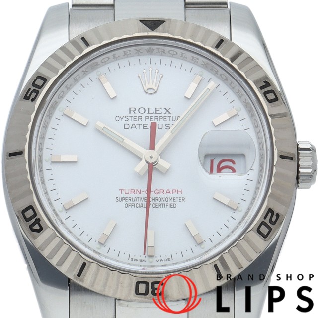 ターノグラフ オイスター