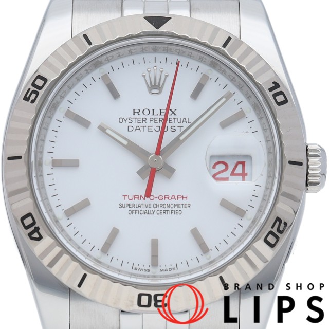 ターノグラフ ジュビリー