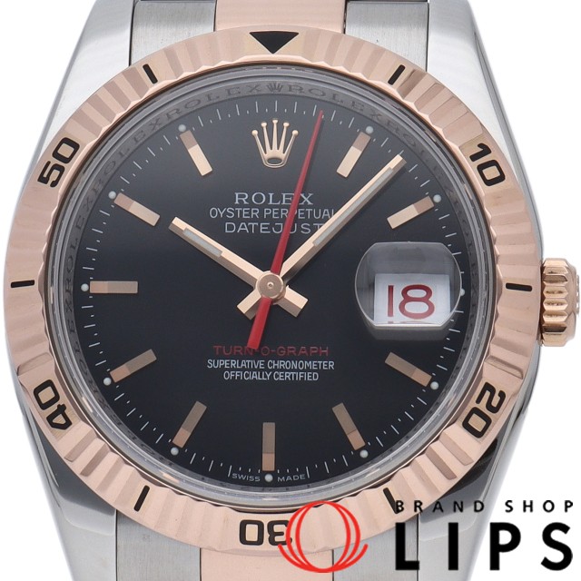 ターノグラフ オイスター OH済