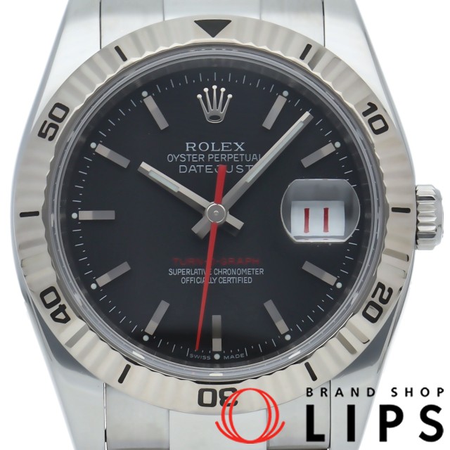 ターノグラフ オイスター