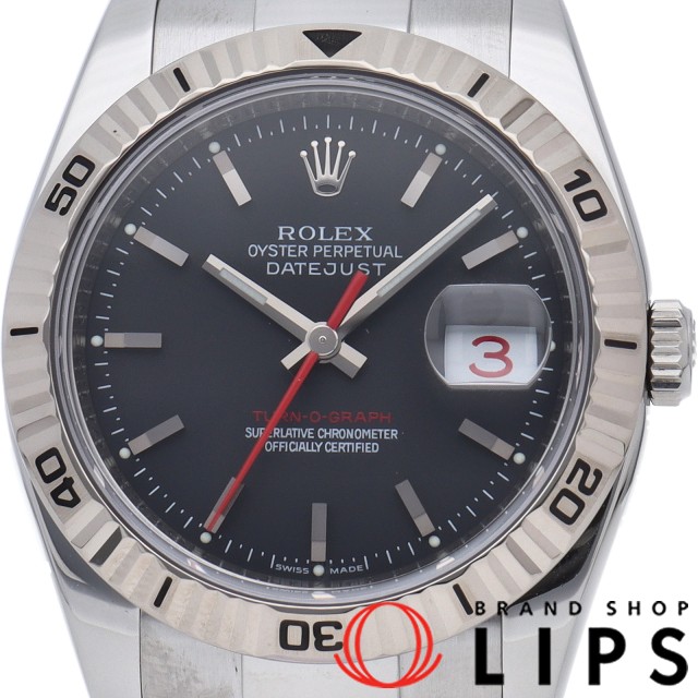 ターノグラフ オイスター